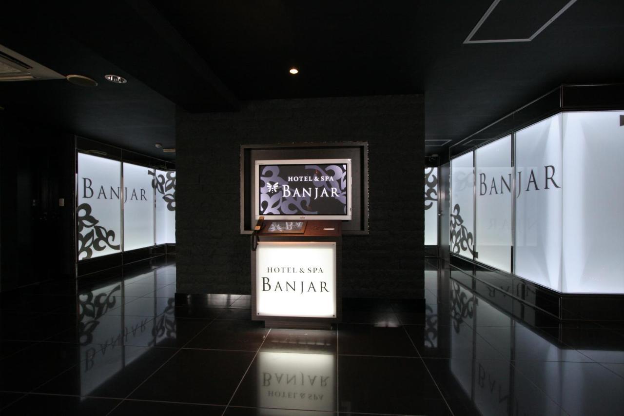 Hotel Banjar (Adults Only) Tokorozawa Dış mekan fotoğraf